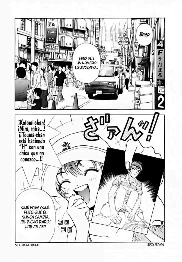 Sakura Tsuushin (2016) - Capítulo 147 - Página 17 - LectorTMOo