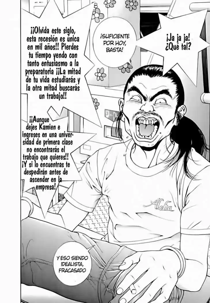Sakura Tsuushin (2016) - Capítulo 148 - Página 13 - LectorTMOo