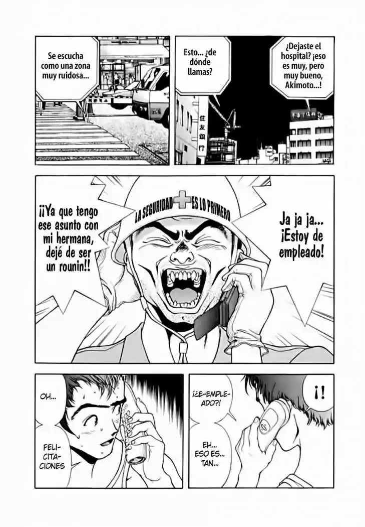 Sakura Tsuushin (2016) - Capítulo 149 - Página 15 - LectorTMOo