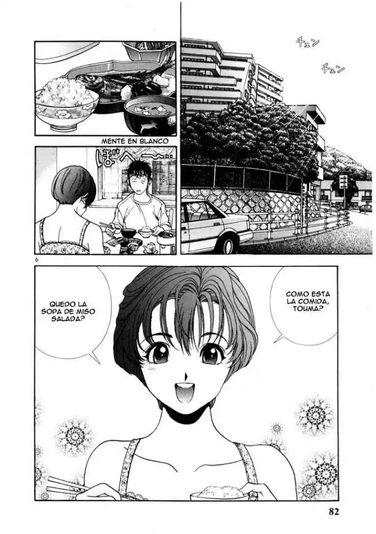 Sakura Tsuushin (2016) - Capítulo 15 - Página 6 - LectorTMOo