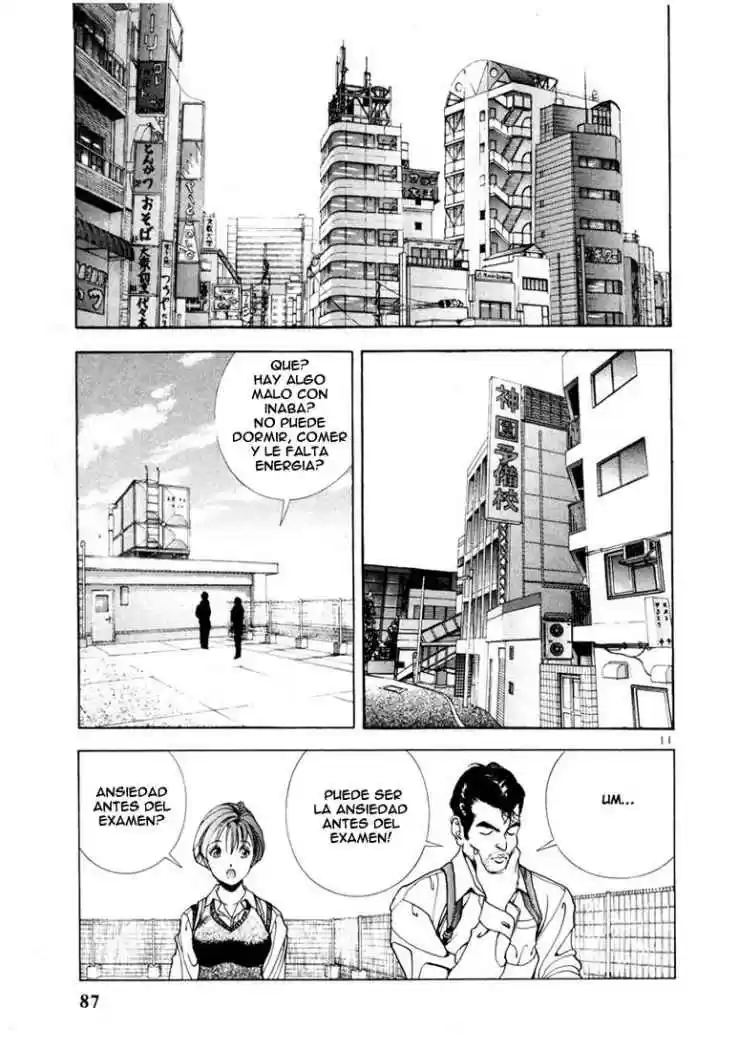 Sakura Tsuushin (2016) - Capítulo 15 - Página 11 - LectorTMOo