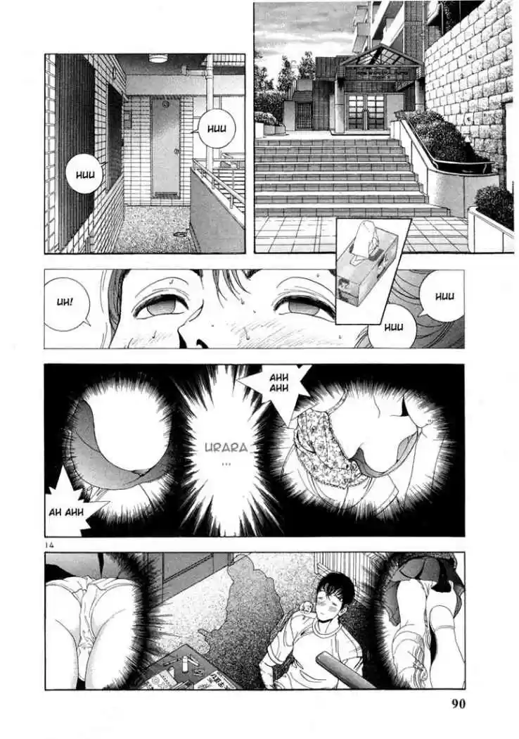 Sakura Tsuushin (2016) - Capítulo 15 - Página 14 - LectorTMOo