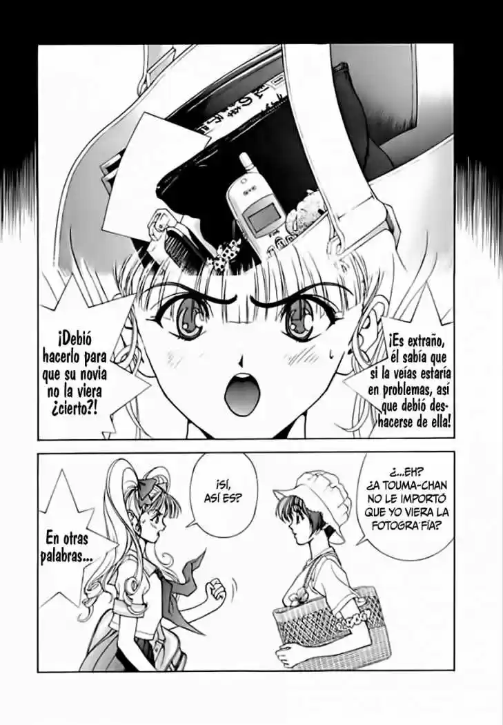 Sakura Tsuushin (2016) - Capítulo 150 - Página 5 - LectorTMOo
