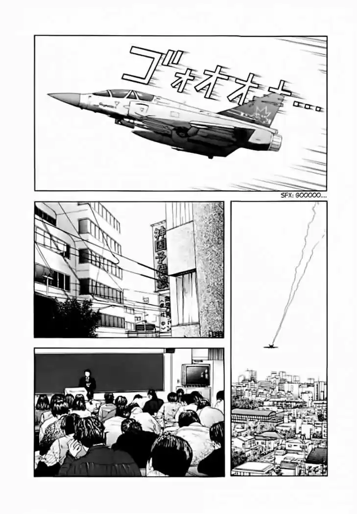 Sakura Tsuushin (2016) - Capítulo 150 - Página 8 - LectorTMOo