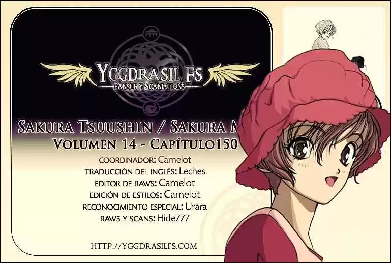 Sakura Tsuushin (2016) - Capítulo 150 - Página 17 - LectorTMOo