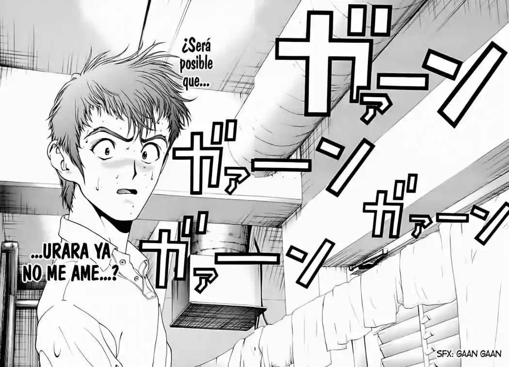 Sakura Tsuushin (2016) - Capítulo 151 - Página 4 - LectorTMOo