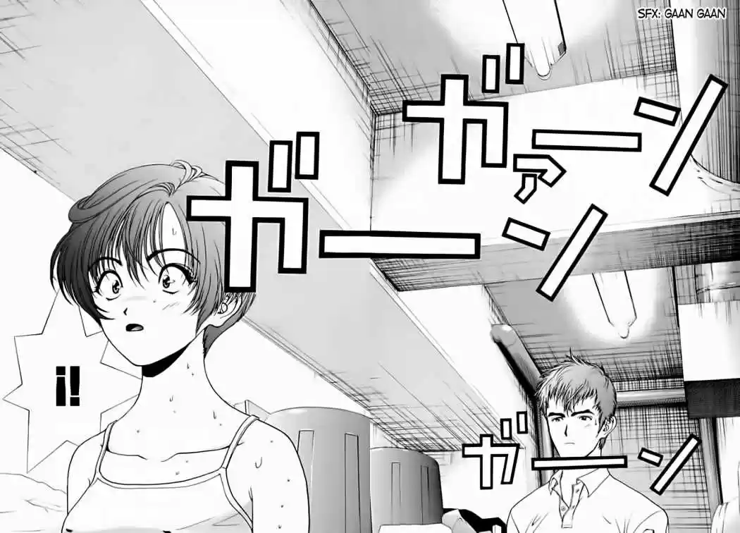 Sakura Tsuushin (2016) - Capítulo 151 - Página 7 - LectorTMOo