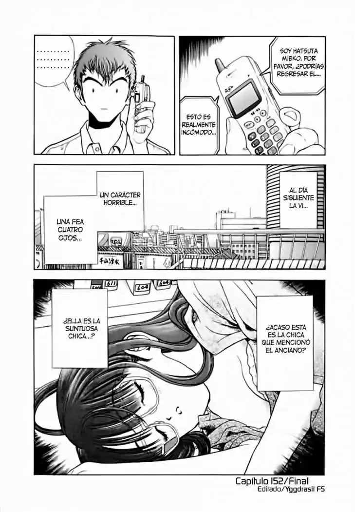Sakura Tsuushin (2016) - Capítulo 152 - Página 17 - LectorTMOo