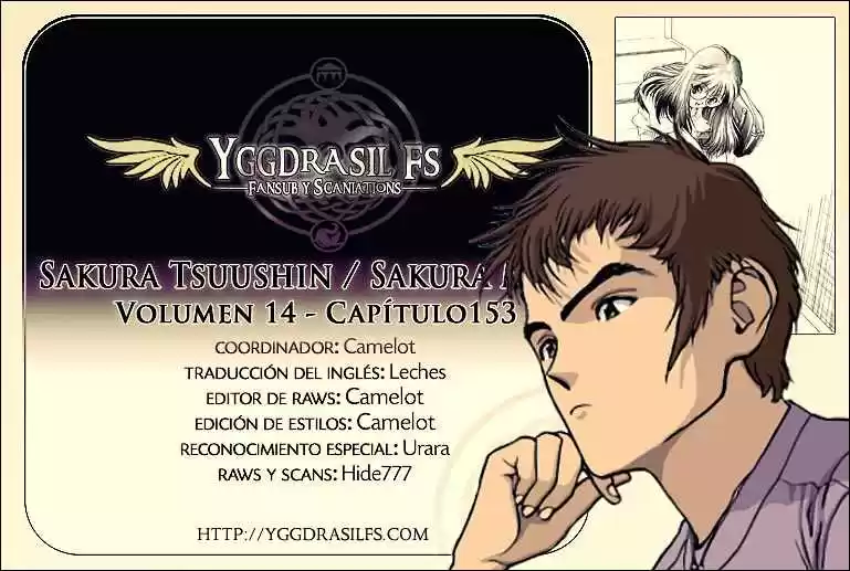 Sakura Tsuushin (2016) - Capítulo 153 - Página 18 - LectorTMOo