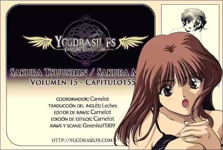 Sakura Tsuushin (2016) - Capítulo 155 - Página 19 - LectorTMOo