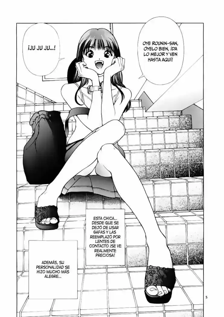 Sakura Tsuushin (2016) - Capítulo 158 - Página 5 - LectorTMOo