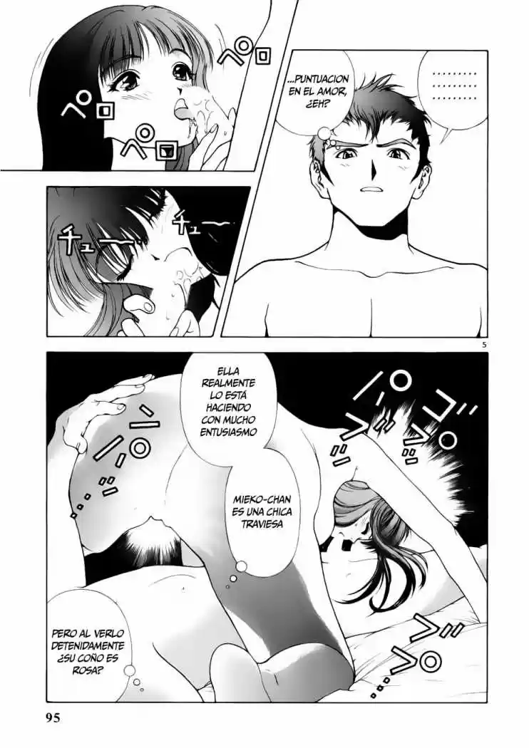 Sakura Tsuushin (2016) - Capítulo 159 - Página 5 - LectorTMOo