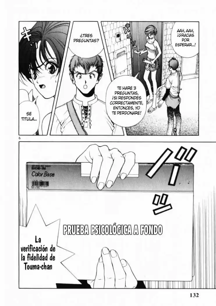 Sakura Tsuushin (2016) - Capítulo 161 - Página 6 - LectorTMOo