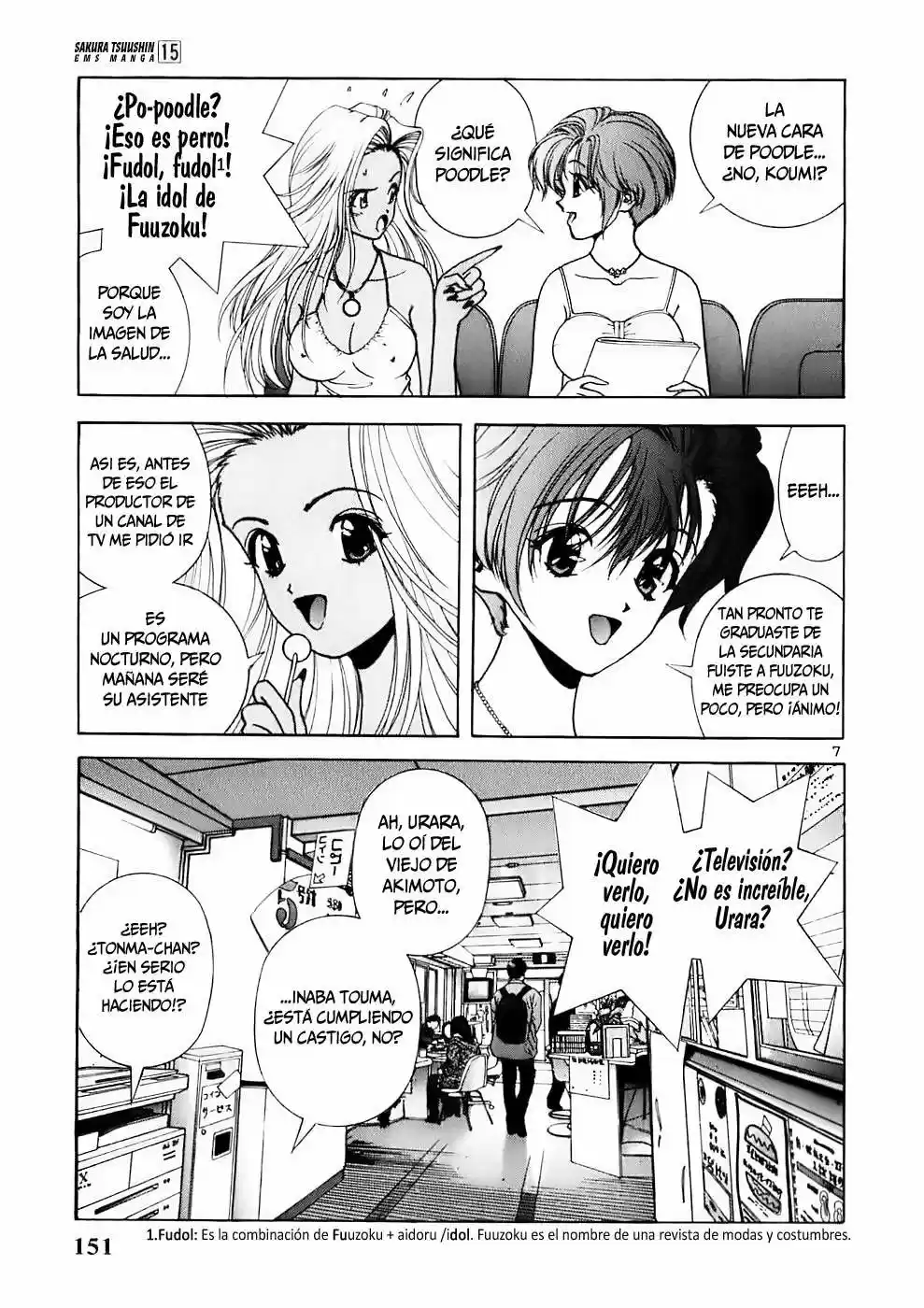 Sakura Tsuushin (2016) - Capítulo 162 - Página 7 - LectorTMOo