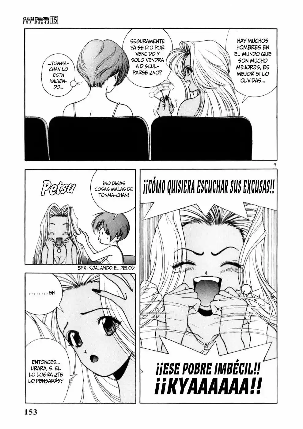 Sakura Tsuushin (2016) - Capítulo 162 - Página 9 - LectorTMOo