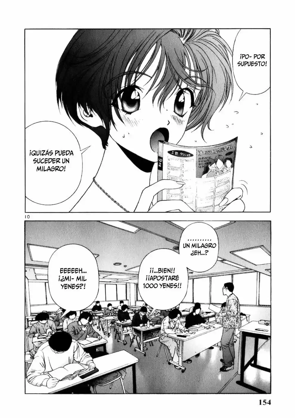 Sakura Tsuushin (2016) - Capítulo 162 - Página 10 - LectorTMOo