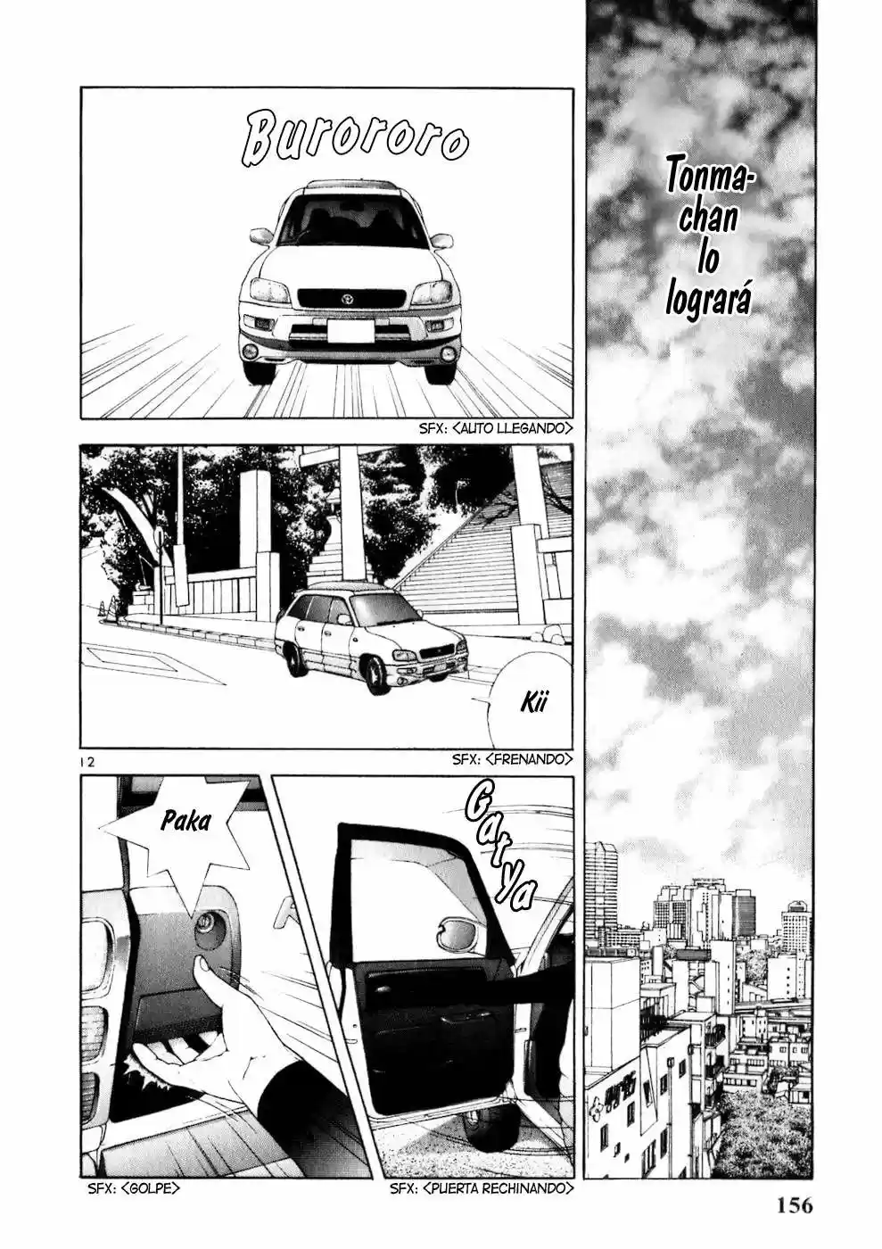 Sakura Tsuushin (2016) - Capítulo 162 - Página 12 - LectorTMOo