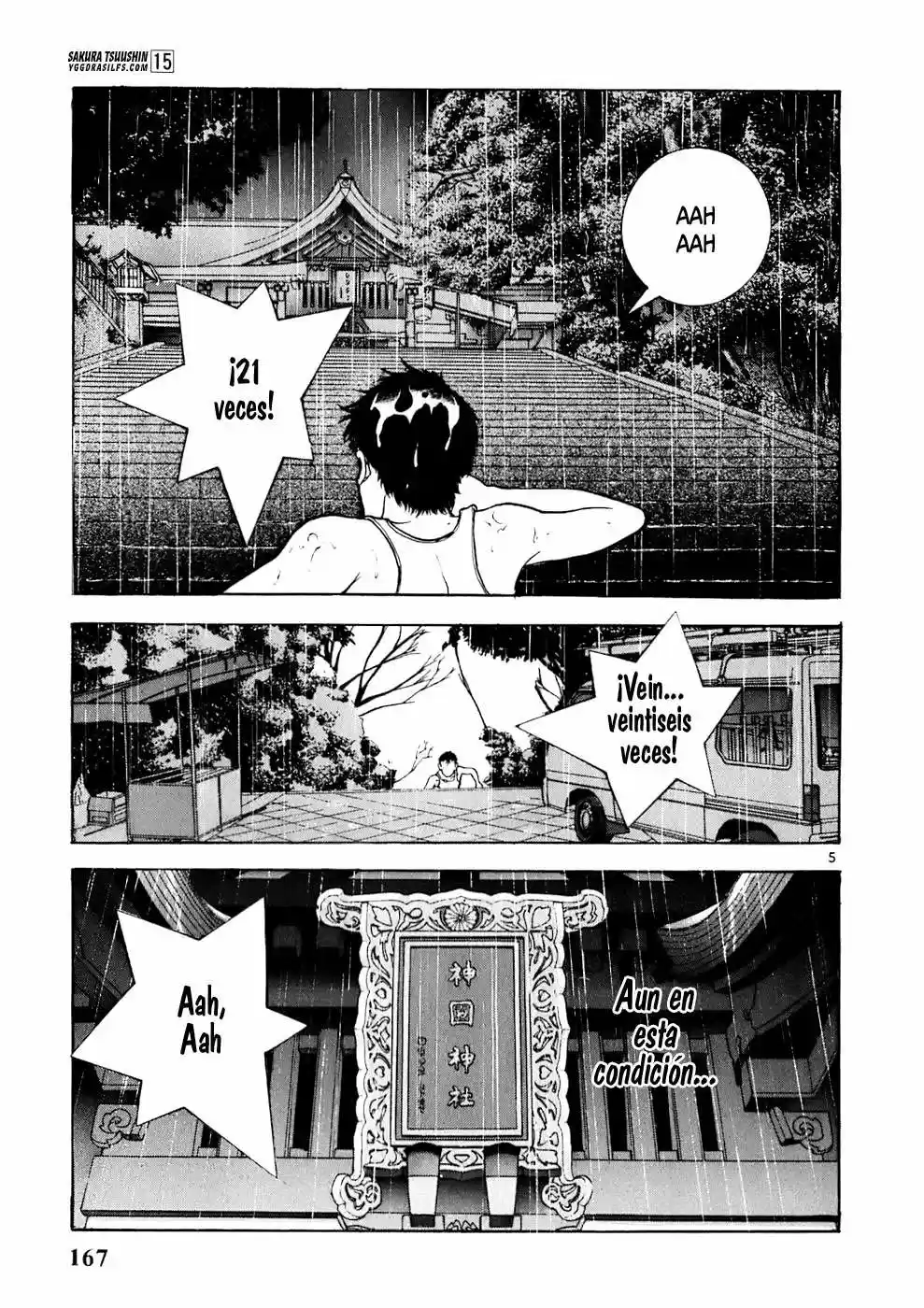 Sakura Tsuushin (2016) - Capítulo 163 - Página 6 - LectorTMOo