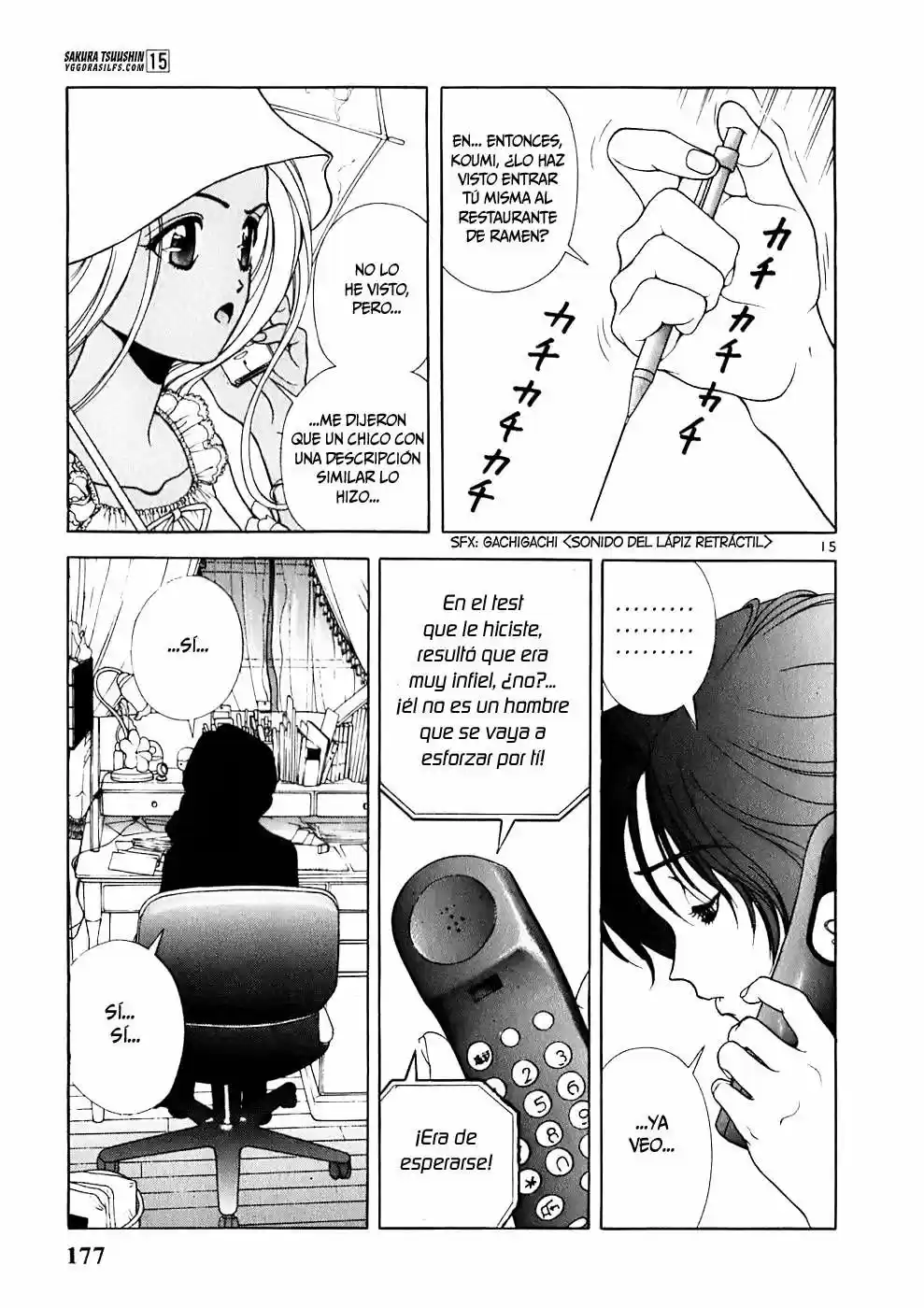 Sakura Tsuushin (2016) - Capítulo 163 - Página 16 - LectorTMOo