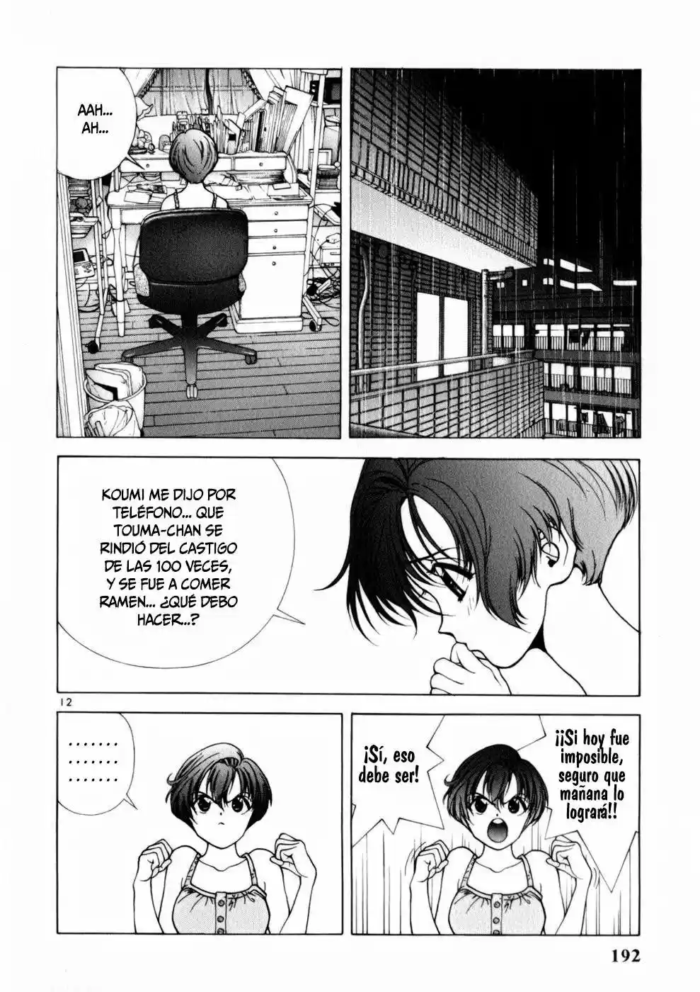 Sakura Tsuushin (2016) - Capítulo 164 - Página 12 - LectorTMOo