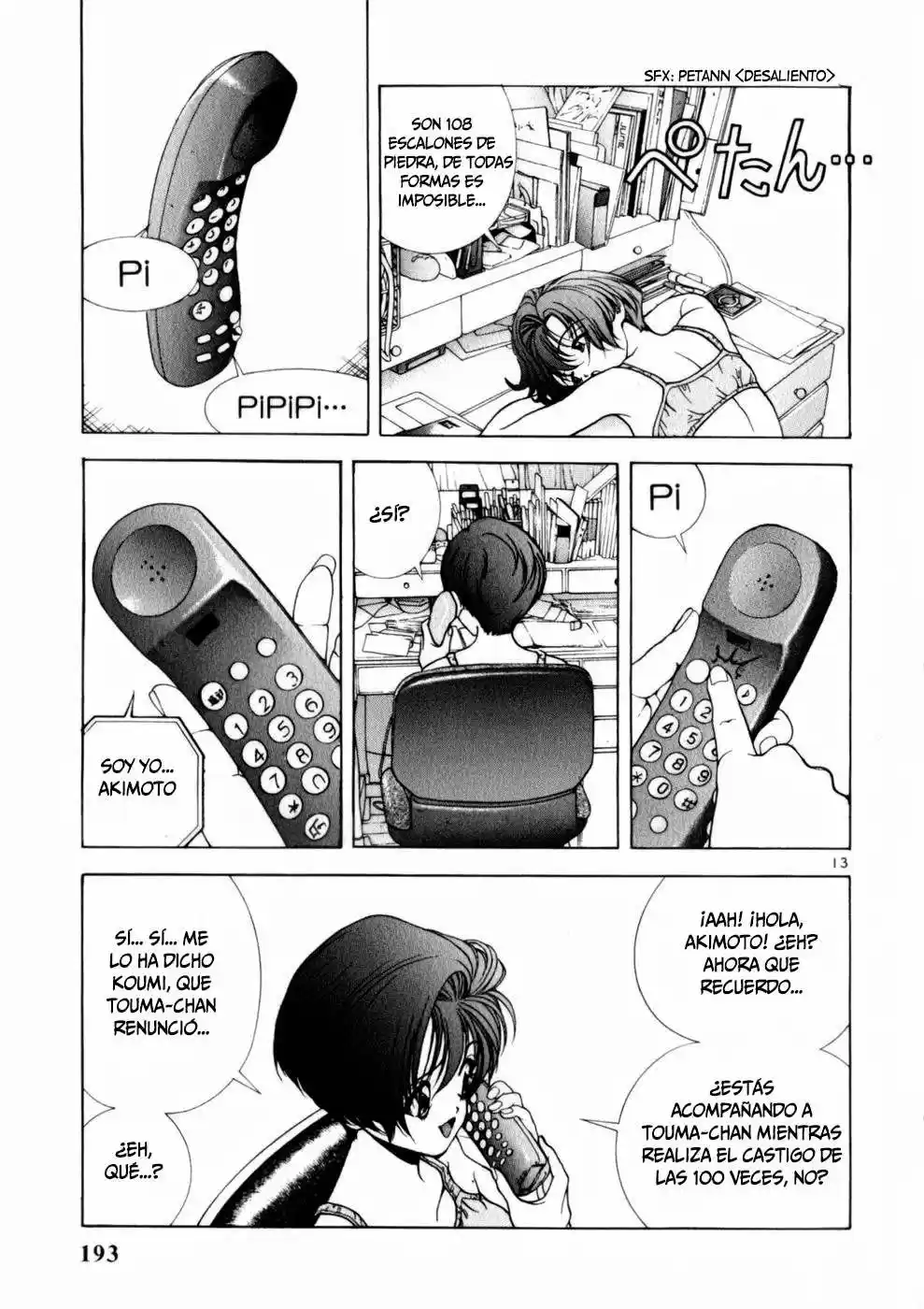 Sakura Tsuushin (2016) - Capítulo 164 - Página 13 - LectorTMOo