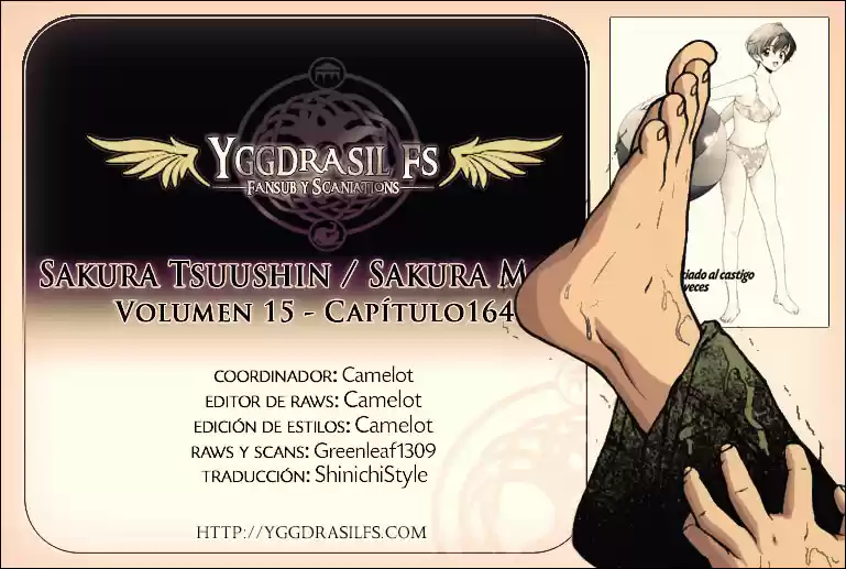Sakura Tsuushin (2016) - Capítulo 164 - Página 19 - LectorTMOo