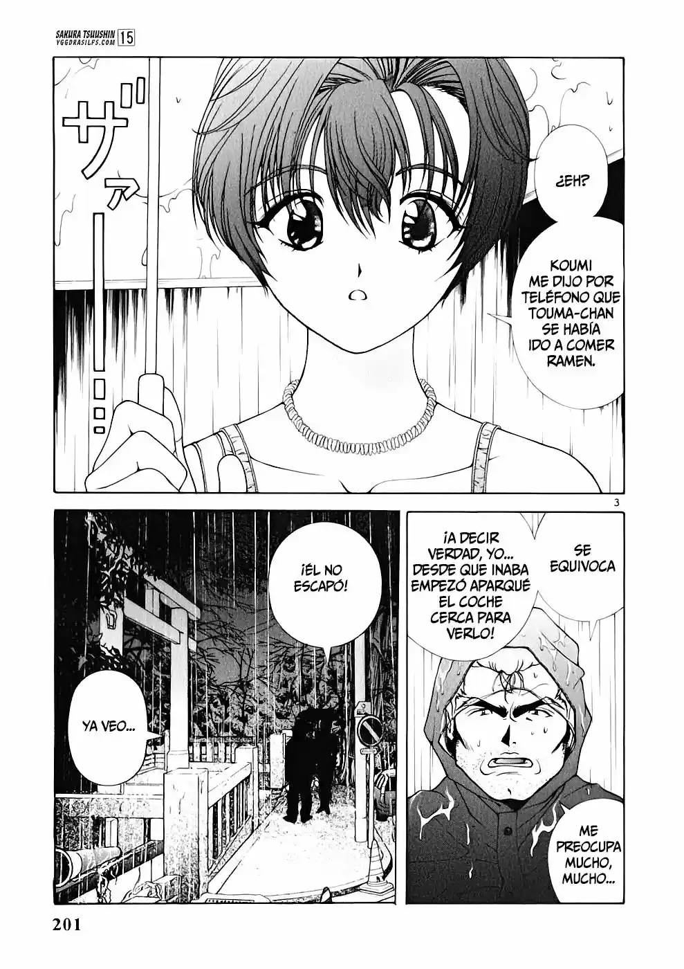 Sakura Tsuushin (2016) - Capítulo 165 - Página 4 - LectorTMOo