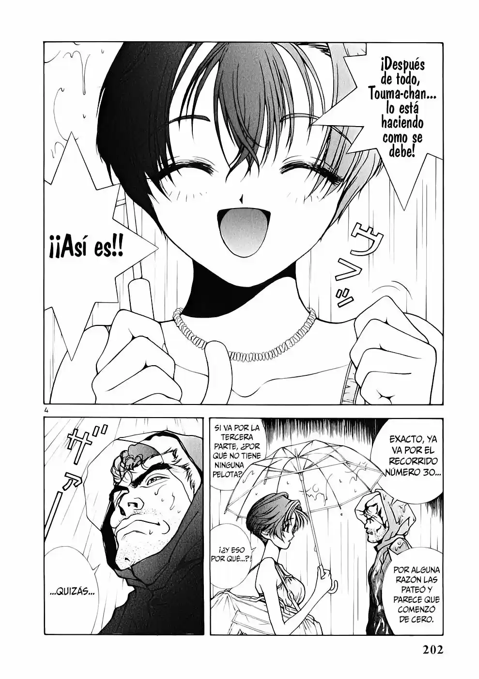 Sakura Tsuushin (2016) - Capítulo 165 - Página 5 - LectorTMOo