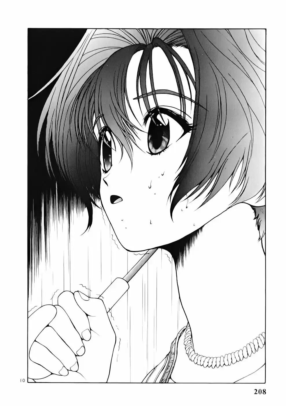 Sakura Tsuushin (2016) - Capítulo 165 - Página 11 - LectorTMOo