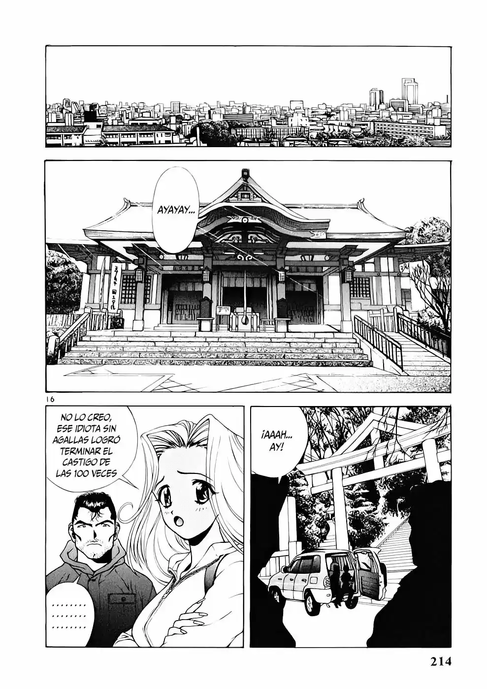 Sakura Tsuushin (2016) - Capítulo 165 - Página 17 - LectorTMOo