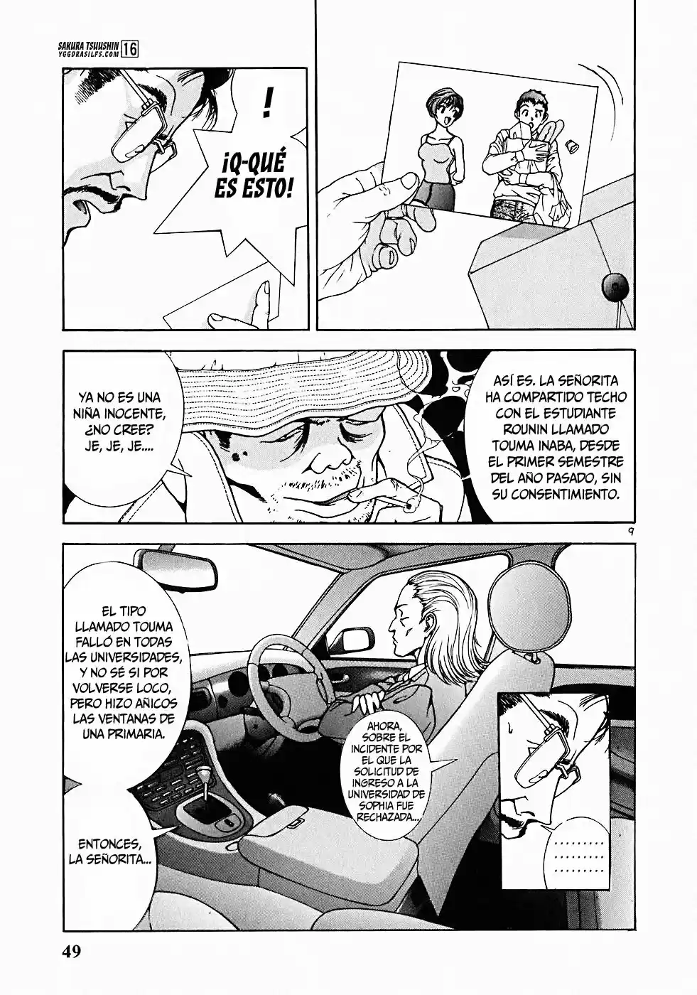Sakura Tsuushin (2016) - Capítulo 168 - Página 10 - LectorTMOo