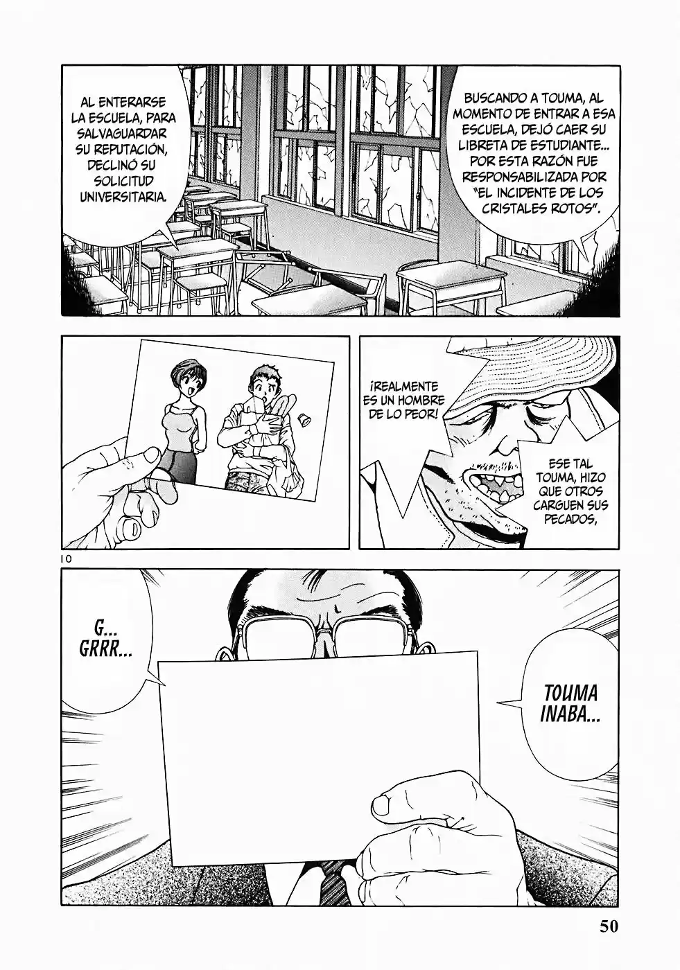 Sakura Tsuushin (2016) - Capítulo 168 - Página 11 - LectorTMOo