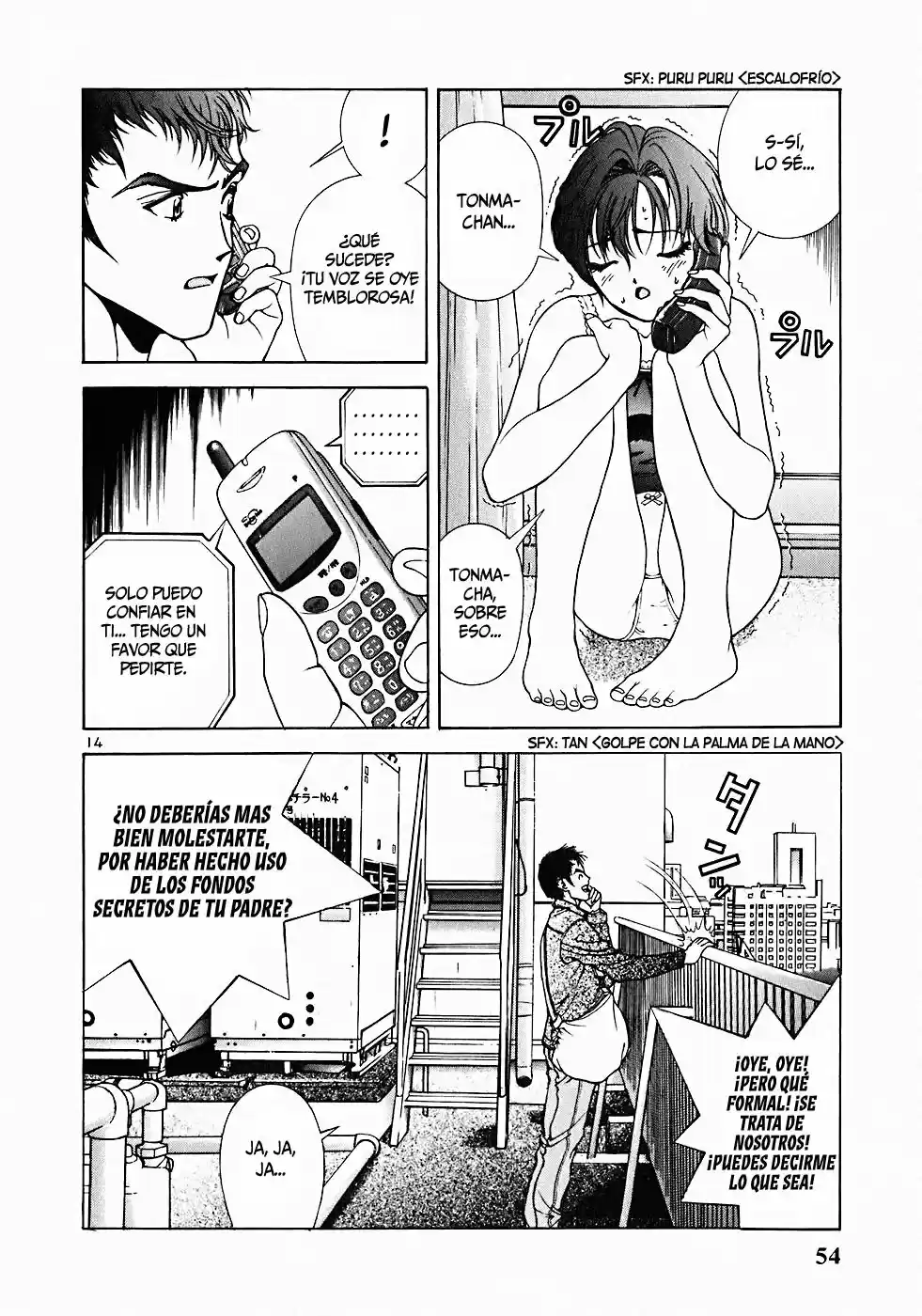 Sakura Tsuushin (2016) - Capítulo 168 - Página 15 - LectorTMOo