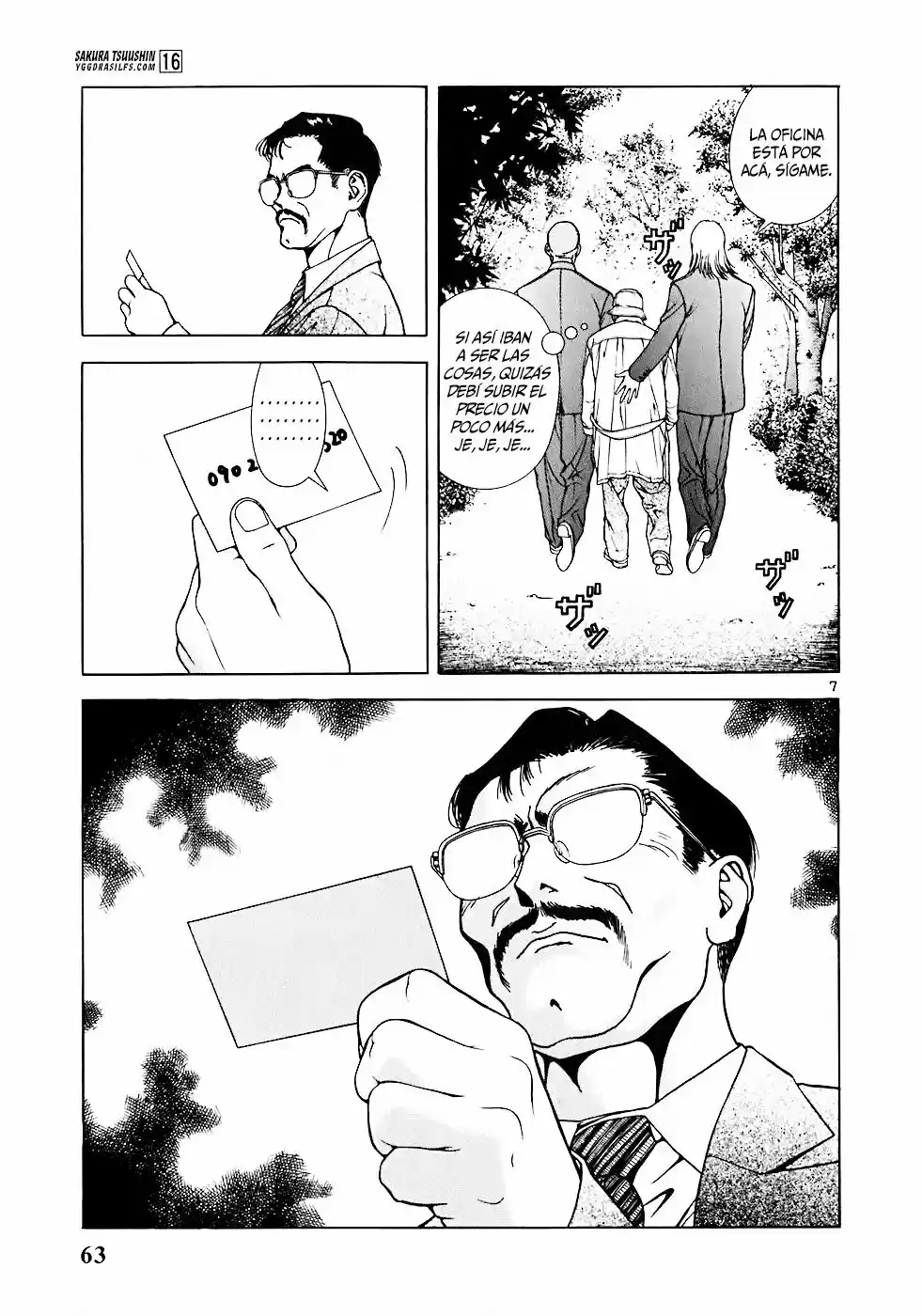 Sakura Tsuushin (2016) - Capítulo 169 - Página 7 - LectorTMOo