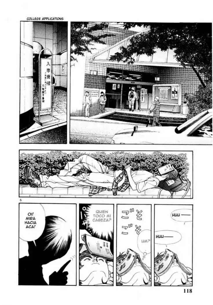 Sakura Tsuushin (2016) - Capítulo 17 - Página 6 - LectorTMOo