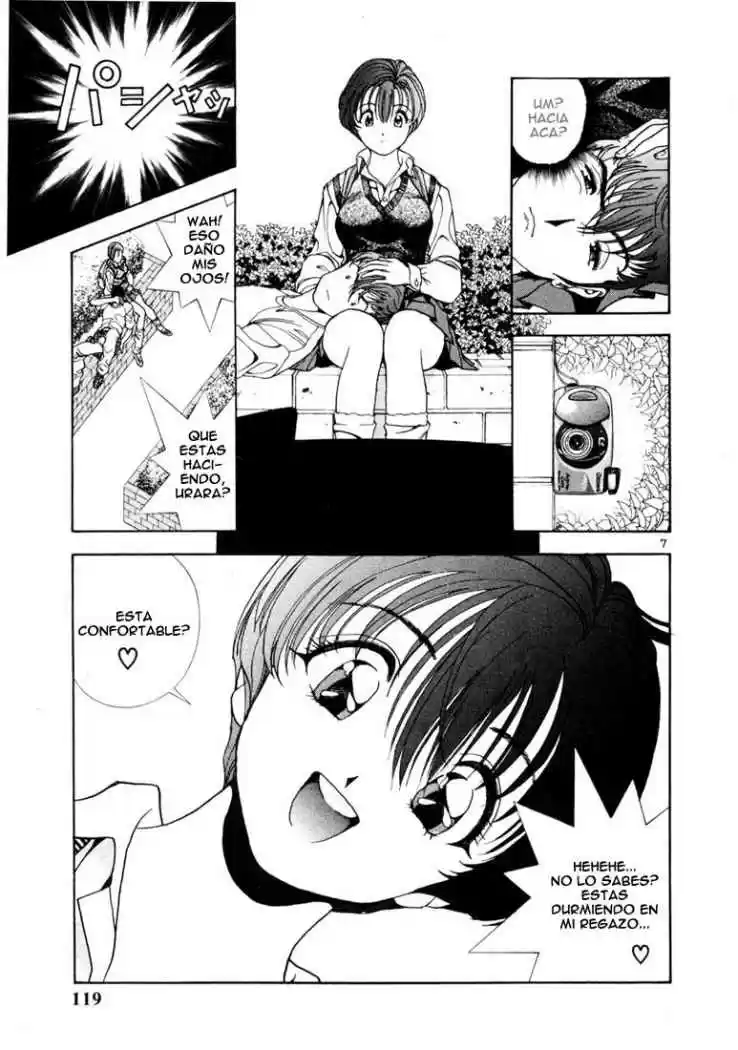 Sakura Tsuushin (2016) - Capítulo 17 - Página 7 - LectorTMOo