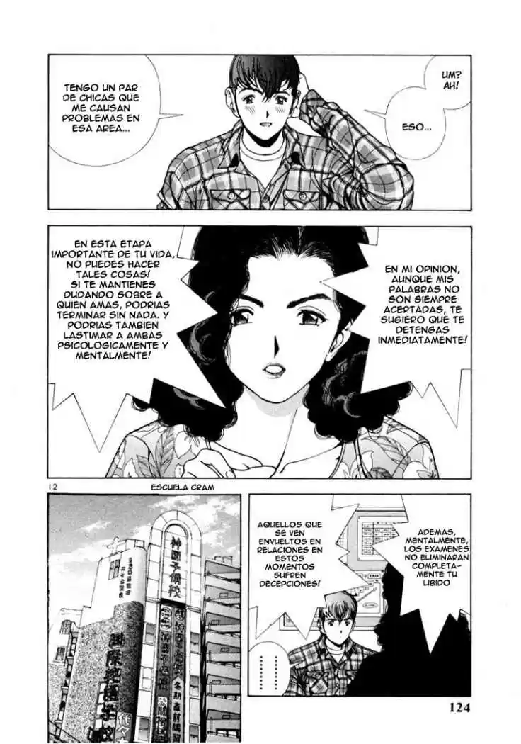 Sakura Tsuushin (2016) - Capítulo 17 - Página 12 - LectorTMOo