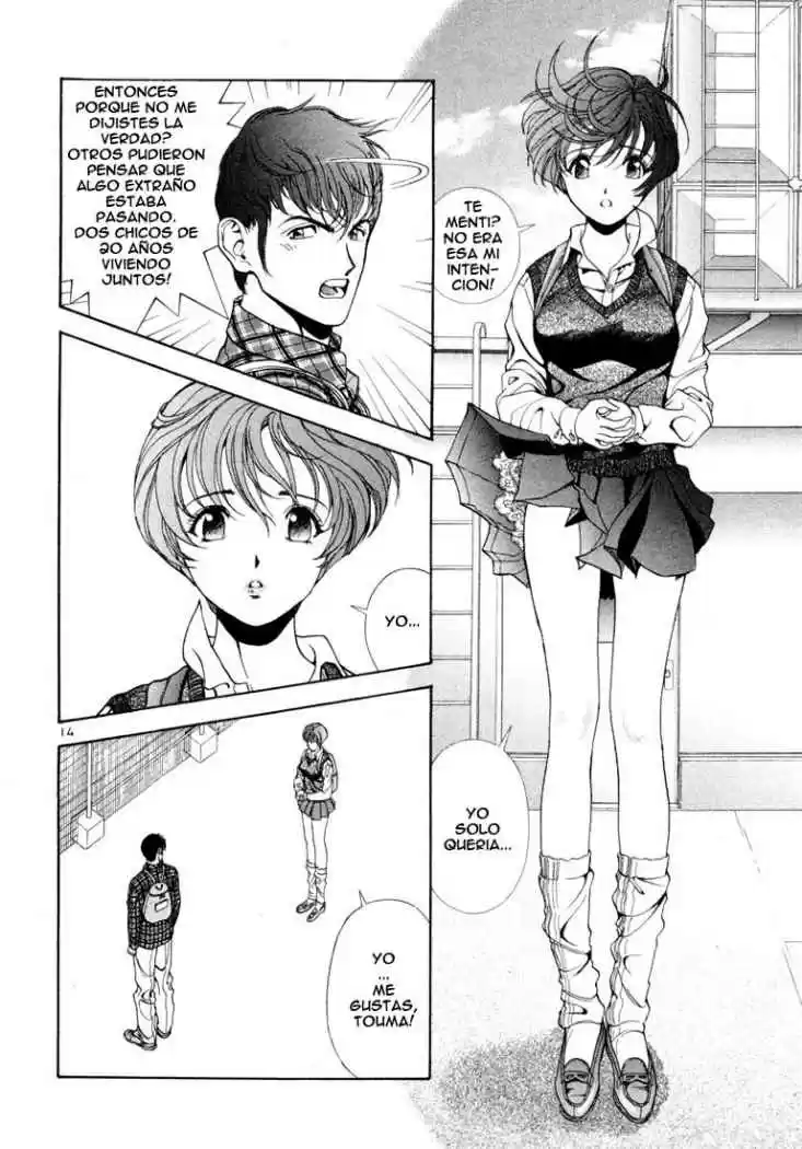 Sakura Tsuushin (2016) - Capítulo 17 - Página 14 - LectorTMOo