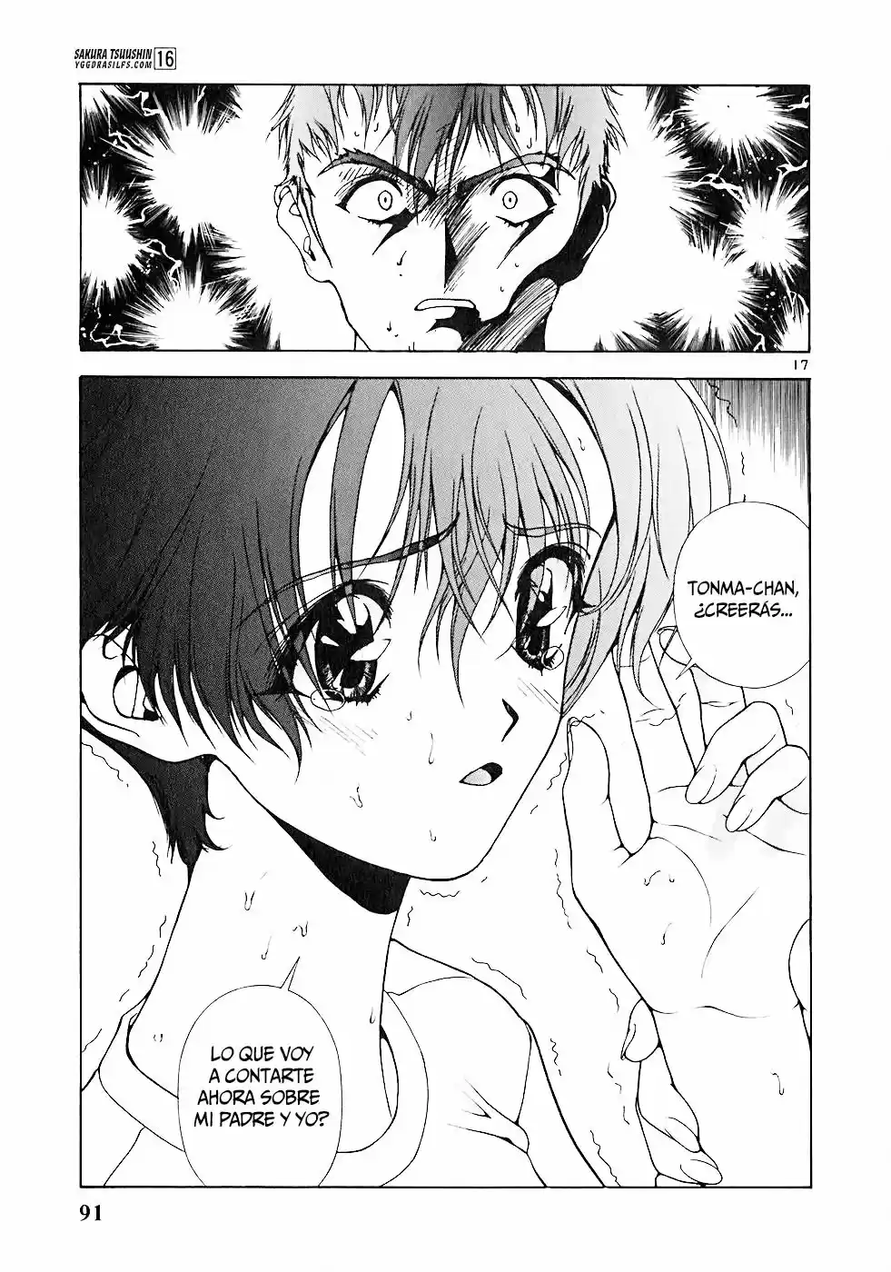 Sakura Tsuushin (2016) - Capítulo 170 - Página 17 - LectorTMOo