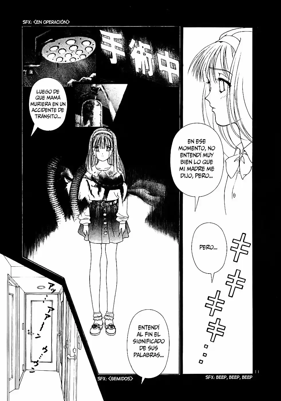 Sakura Tsuushin (2016) - Capítulo 171 - Página 12 - LectorTMOo