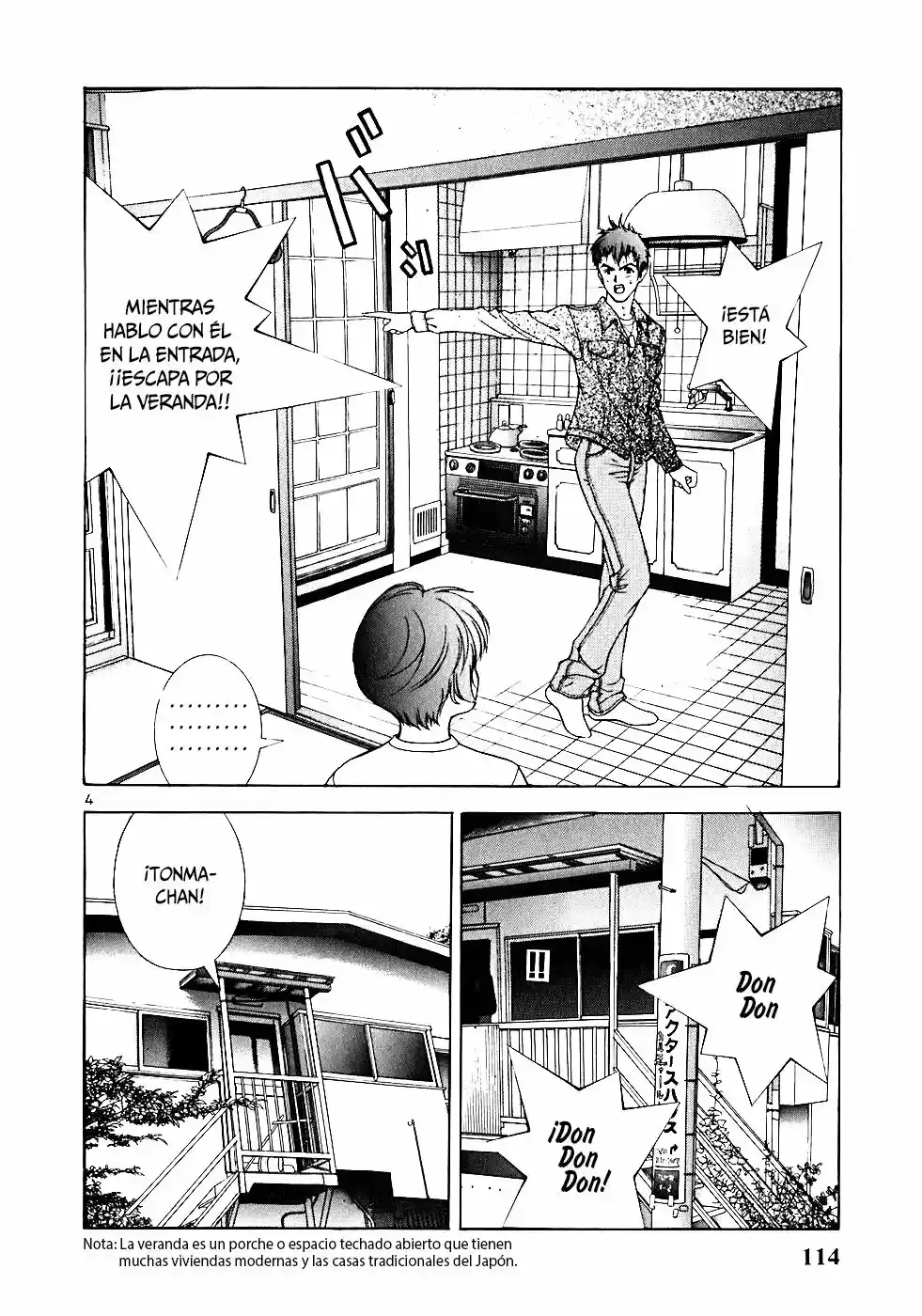 Sakura Tsuushin (2016) - Capítulo 172 - Página 5 - LectorTMOo