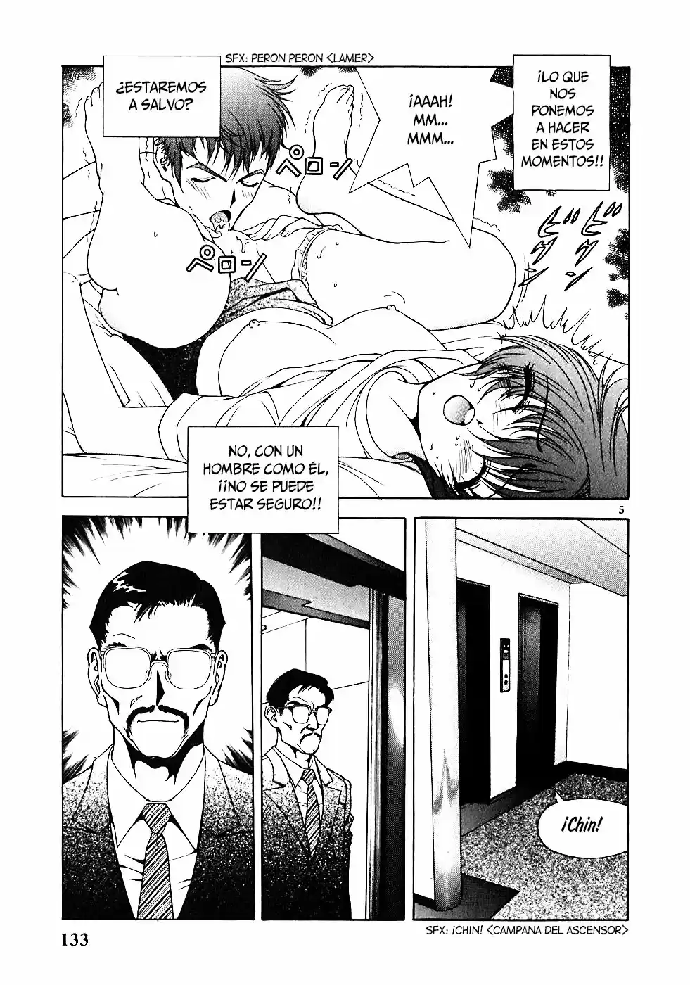 Sakura Tsuushin (2016) - Capítulo 173 - Página 6 - LectorTMOo