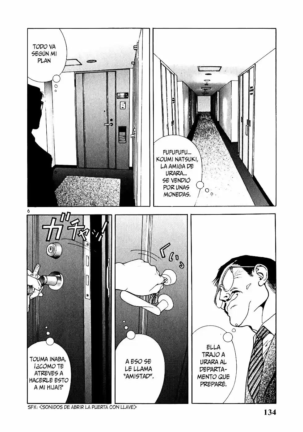 Sakura Tsuushin (2016) - Capítulo 173 - Página 7 - LectorTMOo