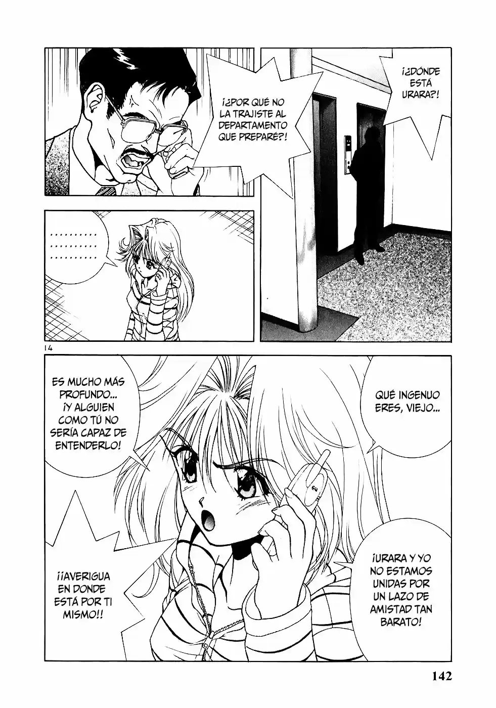 Sakura Tsuushin (2016) - Capítulo 173 - Página 14 - LectorTMOo