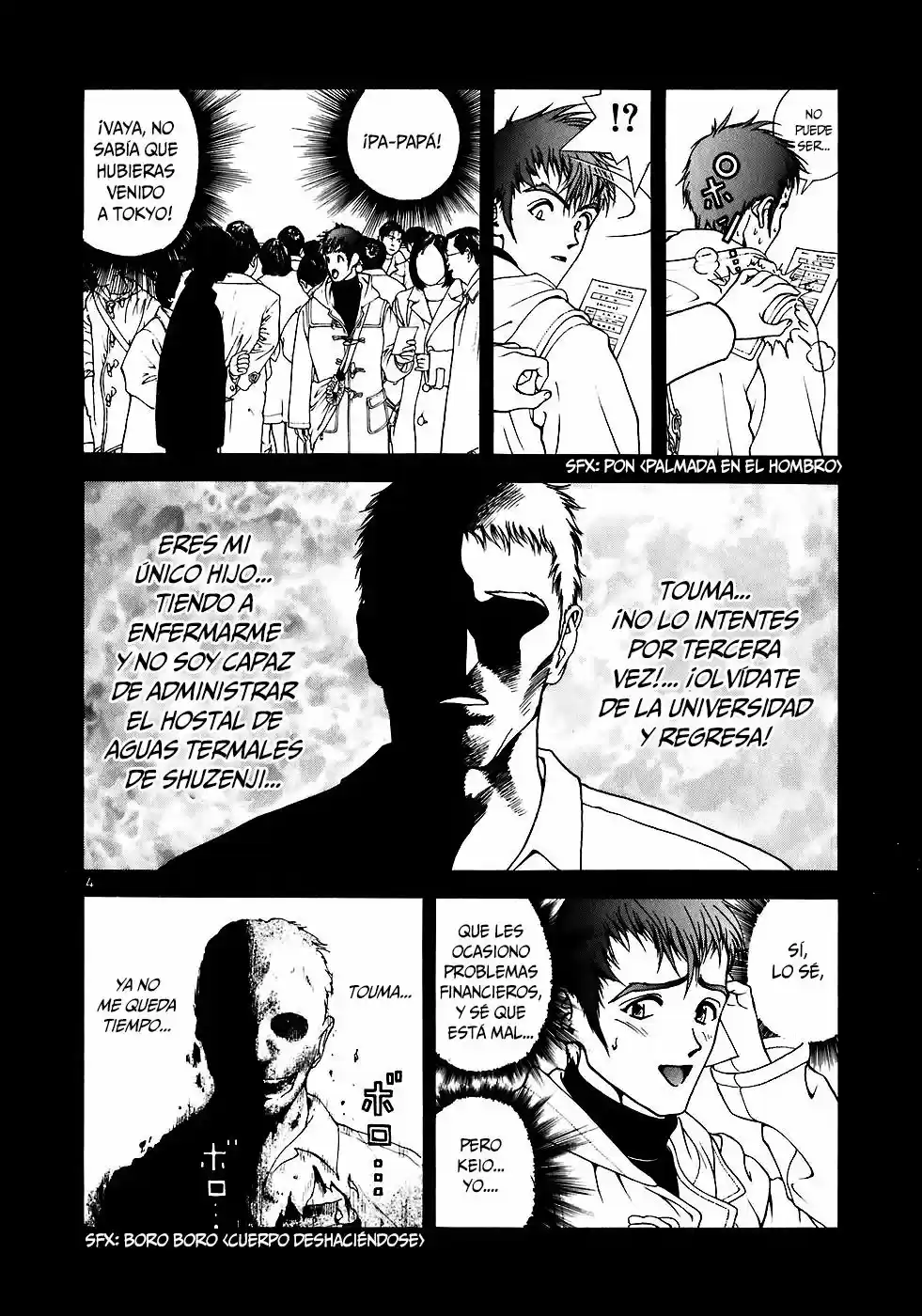 Sakura Tsuushin (2016) - Capítulo 174 - Página 5 - LectorTMOo