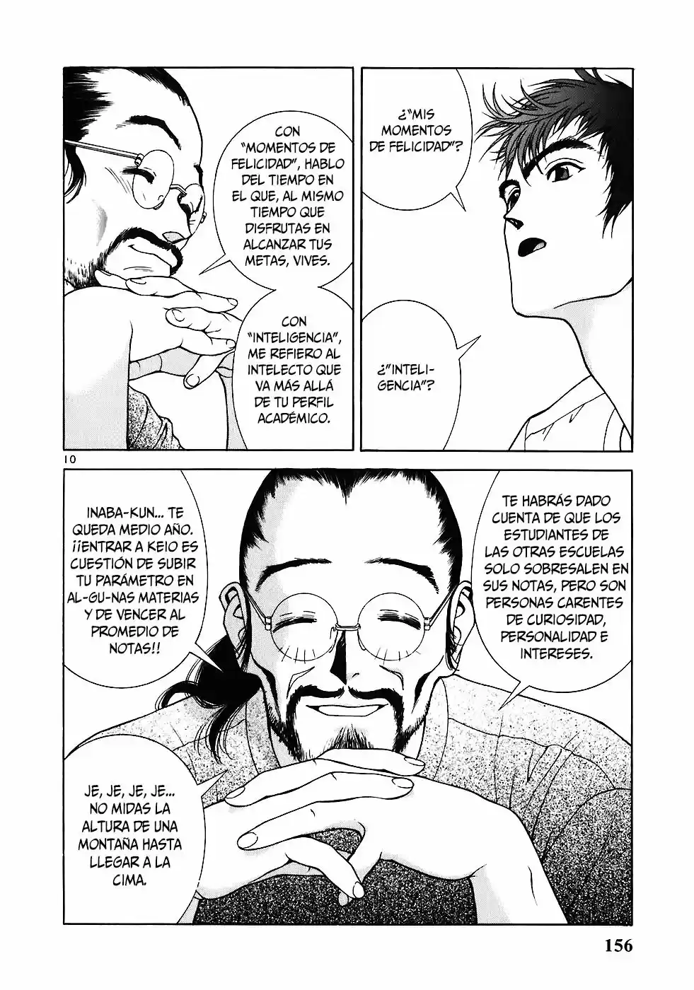 Sakura Tsuushin (2016) - Capítulo 174 - Página 11 - LectorTMOo