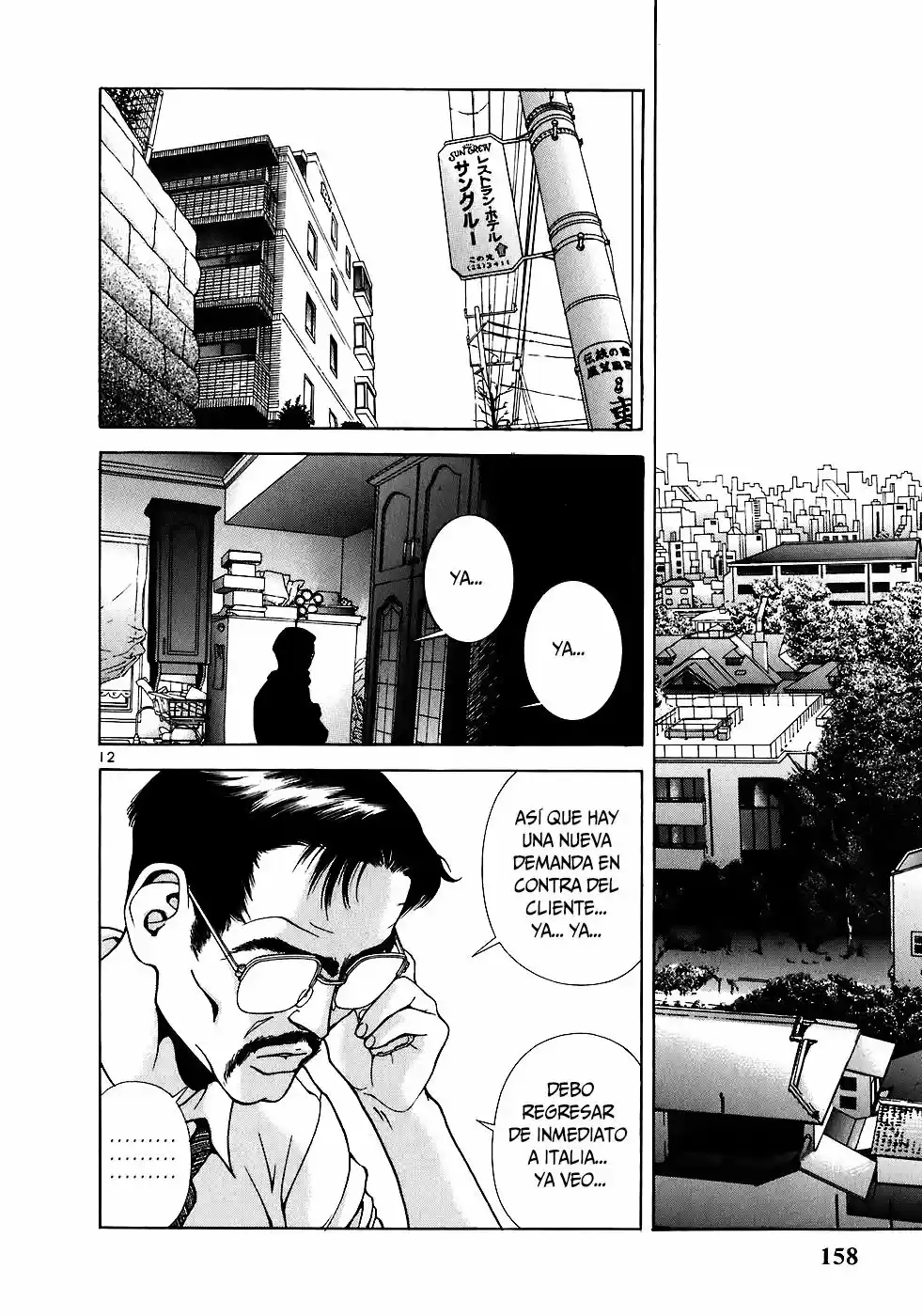 Sakura Tsuushin (2016) - Capítulo 174 - Página 13 - LectorTMOo