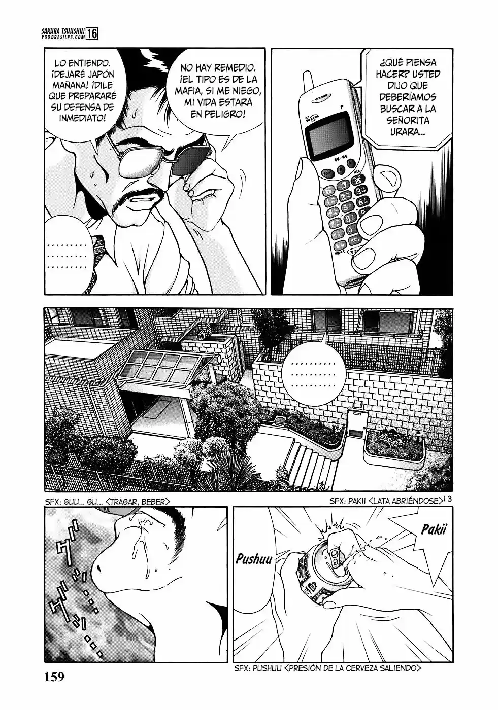 Sakura Tsuushin (2016) - Capítulo 174 - Página 14 - LectorTMOo
