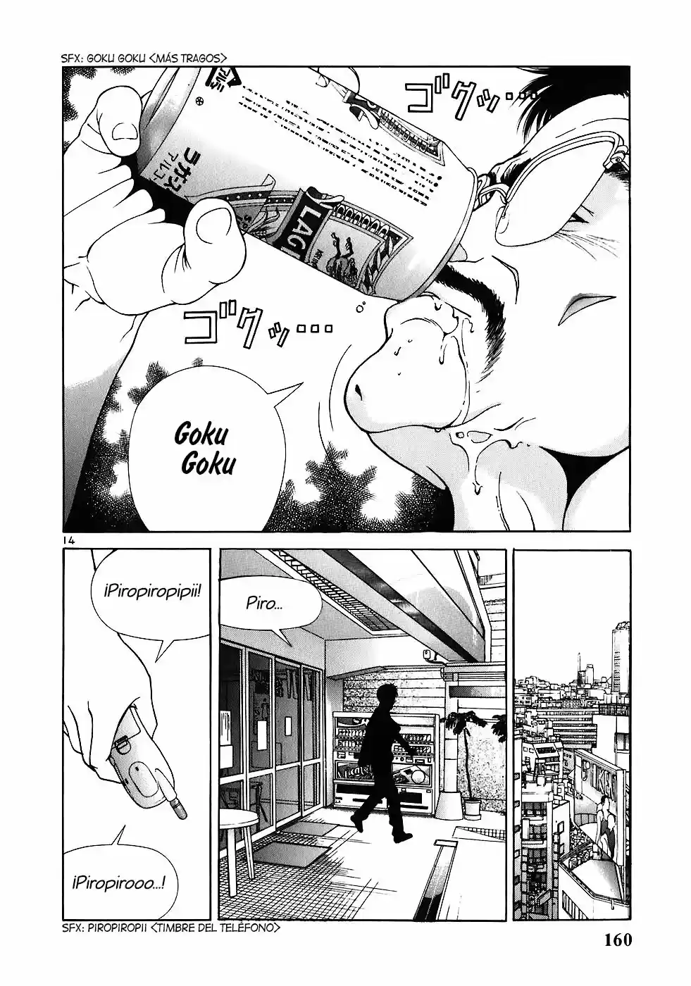 Sakura Tsuushin (2016) - Capítulo 174 - Página 15 - LectorTMOo