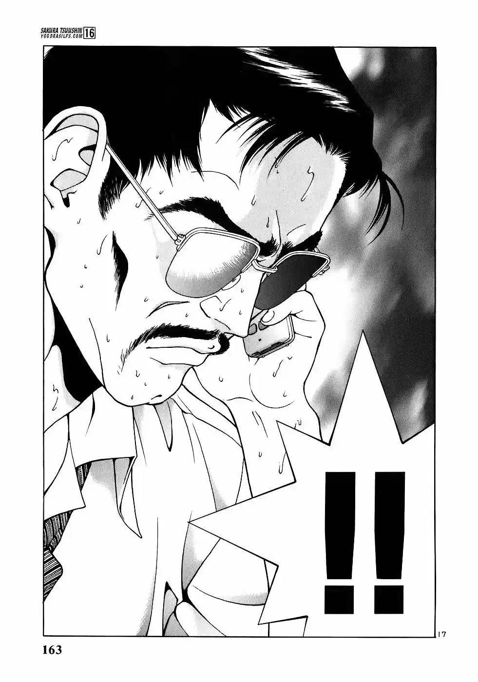 Sakura Tsuushin (2016) - Capítulo 174 - Página 18 - LectorTMOo